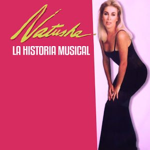 Image for 'La Historia Musical'