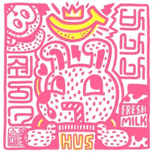 'BANANA SHAKE (SPED UP)' için resim