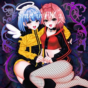 “Shut-in FM 2.”的封面