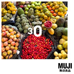 Image for 'BGM30 Brasil Nordeste'