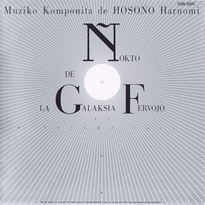 Image for 'Nokto De La Galaksia Fervojo'