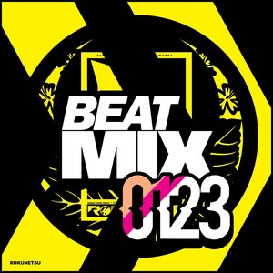 Image for 'BEATMIX 0123'