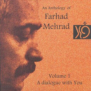 'Farhad Vol 1  A Dialogue With You'の画像