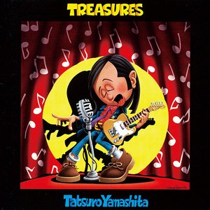 Изображение для 'Treasures'