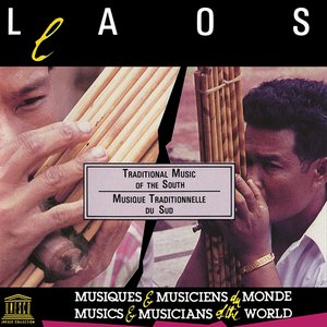 “Laos: Traditional Music of the South”的封面