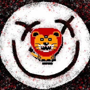 “SEROTONIN”的封面