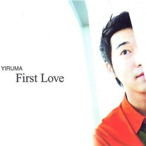 “First Love [Repackage]”的封面