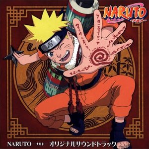 Immagine per 'NARUTO -ナルト- オリジナルサウンドトラック'
