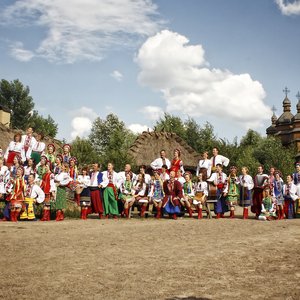 Image for 'Viter Ukrainian Folk Choir'