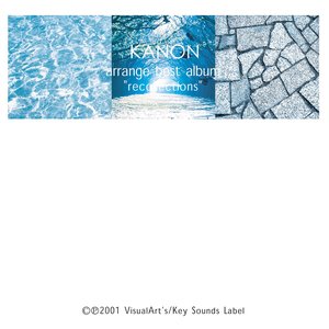 'Kanon arrange best album "recollections"'の画像
