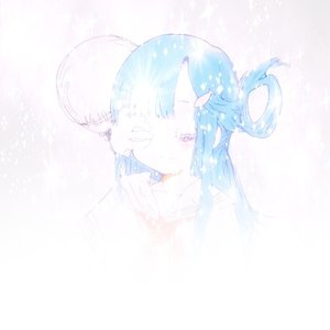 Image for 'guardian angel'