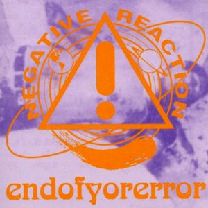 Изображение для 'Endofyorerror'