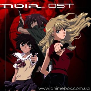 'noir ost' için resim