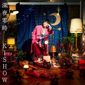 “SHINYA REIJI”的封面