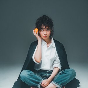 Image for 'Natsu Summer'
