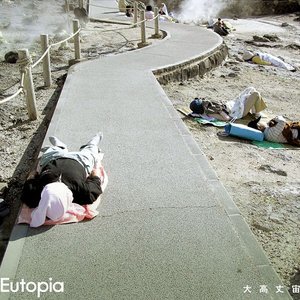 Image for 'Eutopia'