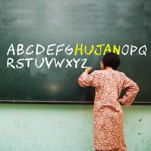 “Hujan”的封面