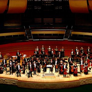 Immagine per 'Edmonton Symphony Orchestra'