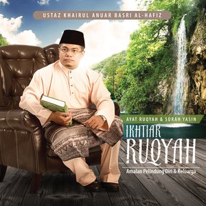 Image for 'Ayat Ruqyah & Surah Yasin, Ikhtiar Ruqyah, Amalan Pelindung Diri & Keluarga'
