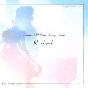 Bild für 'Kanon AIR Piano Arrange Album "Re-Feel"'