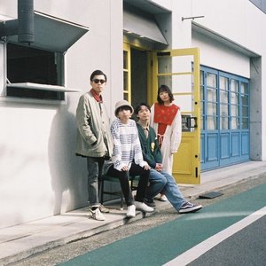 “Nagakumo”的封面