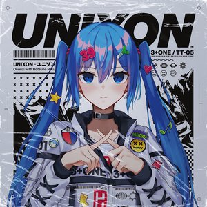 Image for 'UNIXON'