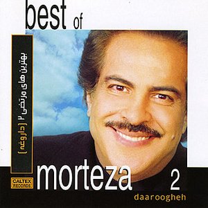 Изображение для 'Best of Morteza 2, Daroogheh - Persian Music'