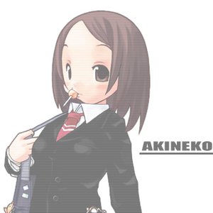 “真中あきひと”的封面