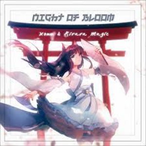 Image for 'Night of Bloom'