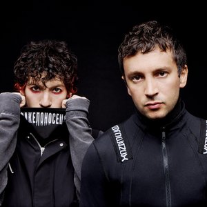 'Twenty One Pilots'の画像