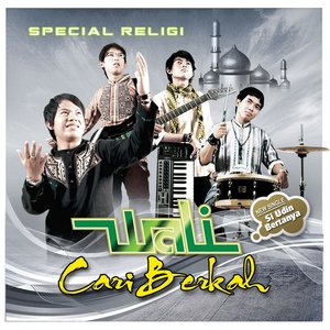 Image for 'Special Religi Wali Cari Berkah'