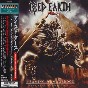 Изображение для 'Framing Armageddon - Something Wicked Part 1 (Japan, MICP-10702)'