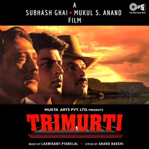 Image for 'Trimurti (Original Motion Picture Soundtrack)'