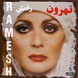 Immagine per 'Tehroon, Ramesh 5 - Persian Music'