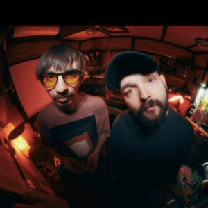 Image for 'Гурт Дно'