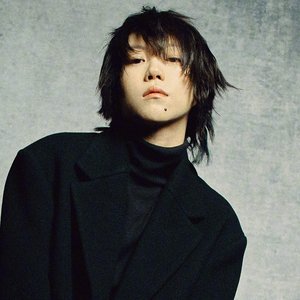 Imagem de 'Leah Dou'