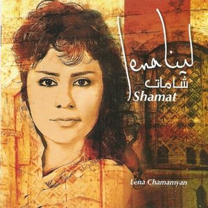Image for 'Shamat'
