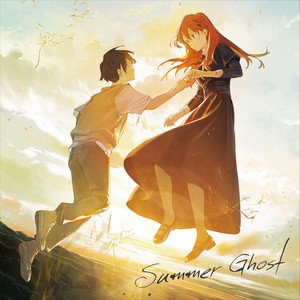 “Summer Ghost Original Sound Track”的封面