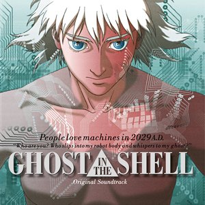 Image for 'Ghost In The Shell Original Soundtrack'