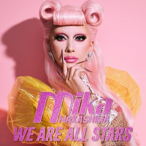 Image for 'We are all stars'