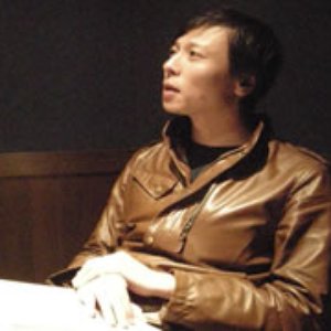 Image for 'Akihiko Narita'