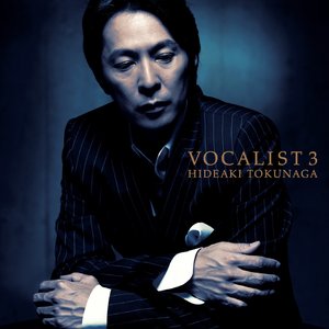 Image for 'VOCALIST 3'