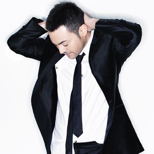 “Serdar Ortaç”的封面