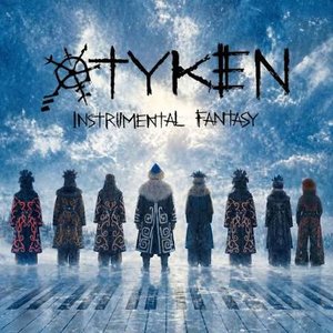Immagine per 'Instrumental Fantasy'
