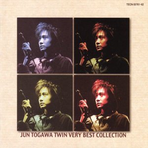 'Twin Very Best Collection'の画像