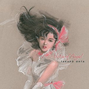Image for 'Voice of Angel'
