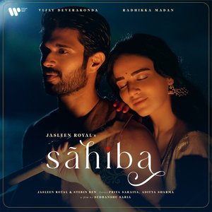 Image for 'Sahiba'