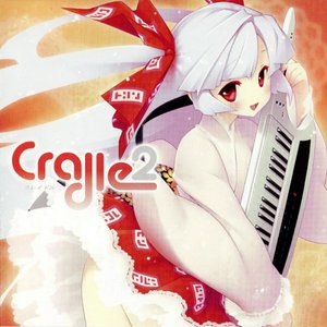 Image for 'Cradle2'