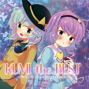 'KUMI the BEST -Wotamin's Toho Arrange Selection-' için resim
