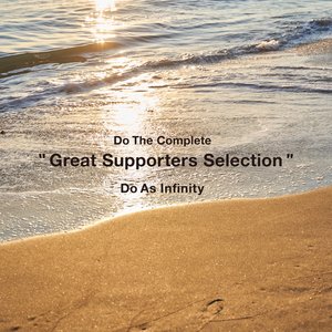 Image for 'Do The Complete "Great Supporters Selection"'